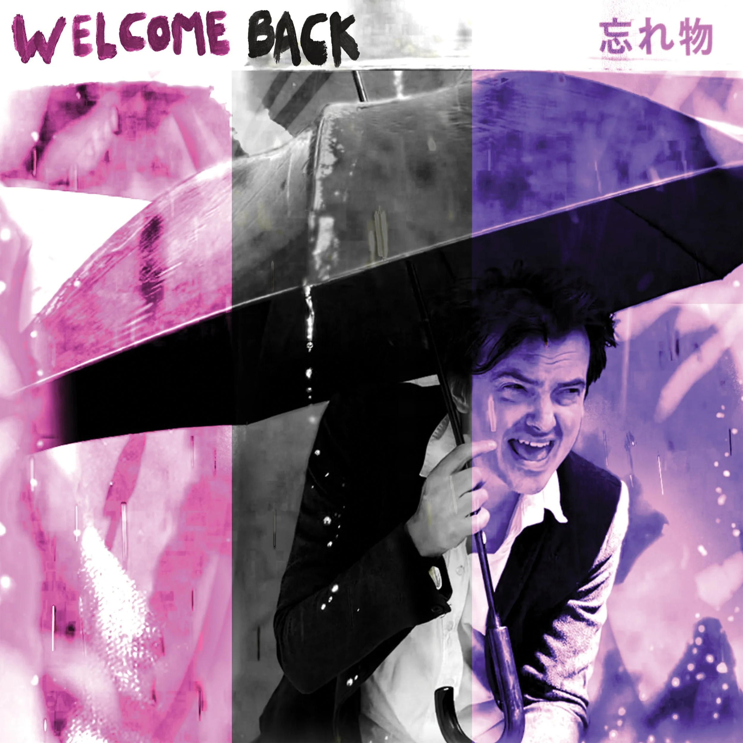 Welcome Back — Revolver Records